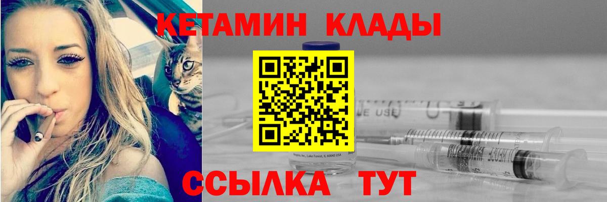 ГАШИШ Омск