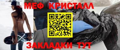 MDMA Premium VHQ Тверь