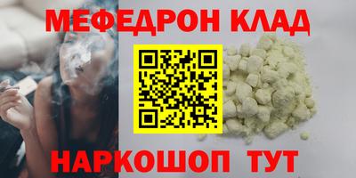 героин Татарск