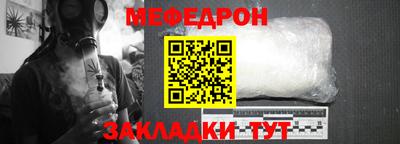 mix Тара