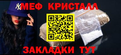 MDMA Premium VHQ Тверь