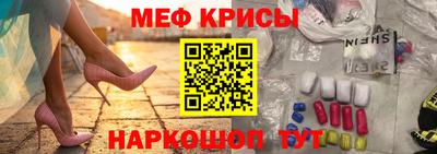 MDMA Premium VHQ Тверь