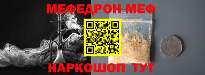 MDMA Premium VHQ Тверь
