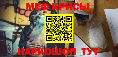 mix Тара