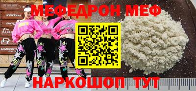 mix Тара