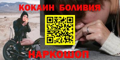 MDMA Premium VHQ Тверь