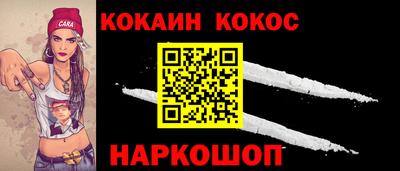 MDMA Premium VHQ Тверь