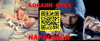 mix Тара