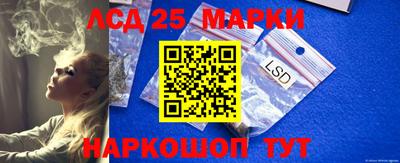 mix Тара