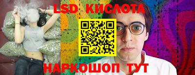 MDMA Premium VHQ Тверь