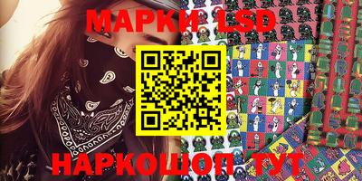 mix Тара