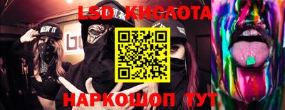 героин Татарск