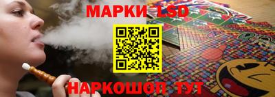 героин Татарск