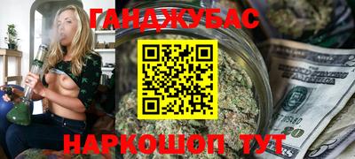 mix Тара