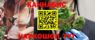 mix Тара