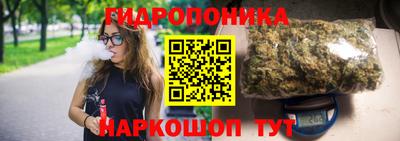 mix Тара