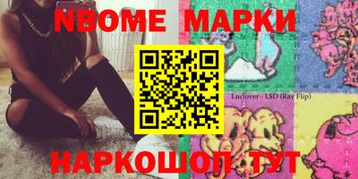 героин Татарск