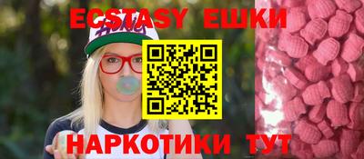 героин Татарск