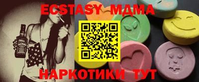 mix Тара