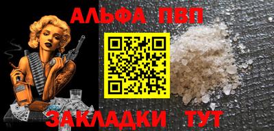 MDMA Premium VHQ Тверь