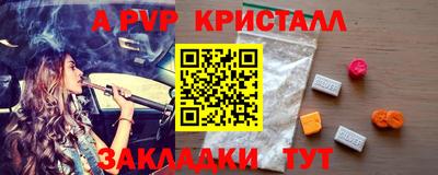mix Тара