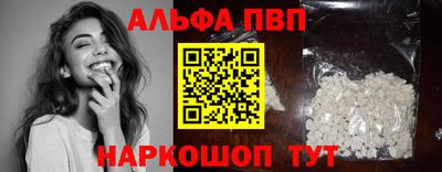 героин Татарск