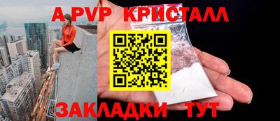 MDMA Premium VHQ Тверь