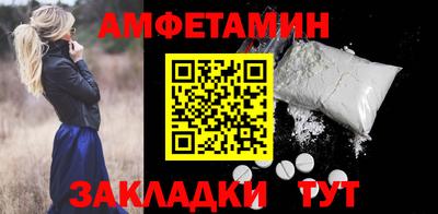 mix Тара
