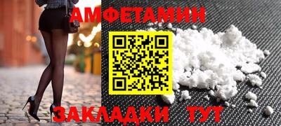 MDMA Premium VHQ Тверь