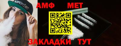 MDMA Premium VHQ Тверь