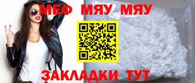 mix Тара