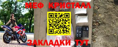 mix Тара